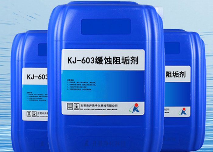 东莞空调管道清洗