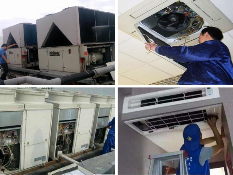 中央空调设备运行中的常见维修类问题-中央空调维修保养-惠州空调维保公司