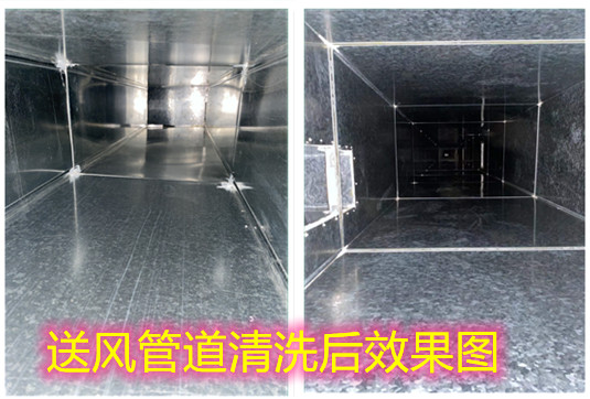通风管道清洗技术全面解析：各主流方法优缺点对比-东莞风管清洗-室内通风管道清洗消毒