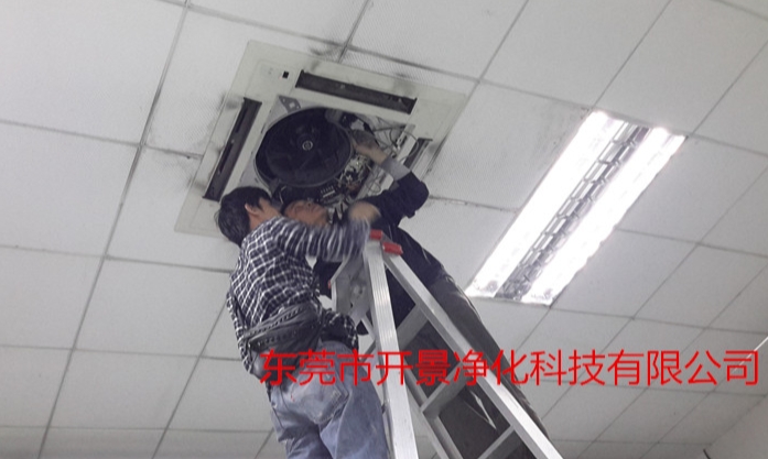 中央空调室内机清洗解析-空调风管清洗