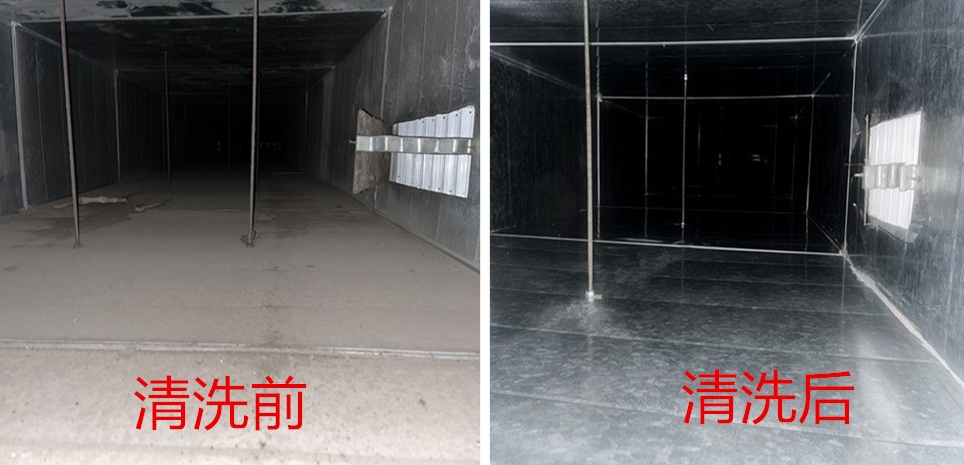 空调管道清洗的步骤及必要性-空调管道清洗厂家