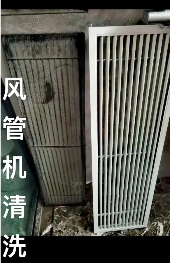 我司参与深航物业酒店管理有限公司2025年度风机盘管和风管清洗项目报价-深圳风机盘清洗-深圳风管清洗