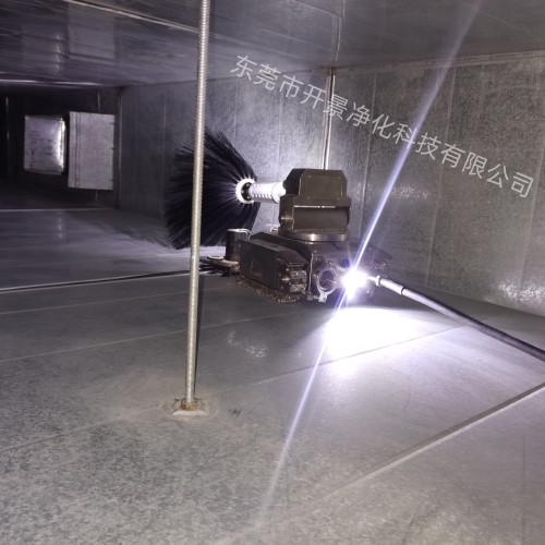 如何清洗中央空调通风管道中的灰尘-空调风管清洗-东莞风管清洗