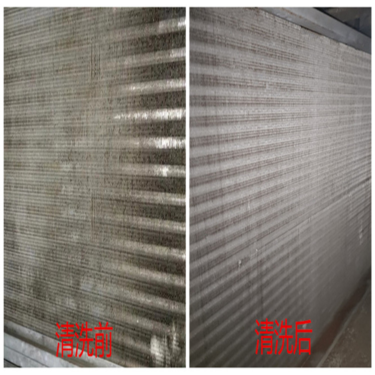 风柜和风机盘管清洗、消毒具体施工步骤-风机盘管清洗-东莞风柜清洗消毒