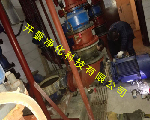 如何选择水泵-空调清洗-清洗空调-开景空调清洗