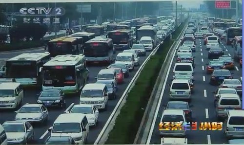 党报称京沪等城市病集中暴发 离宜居越来越远-空调清洗-风管清洗-通风管道清洗