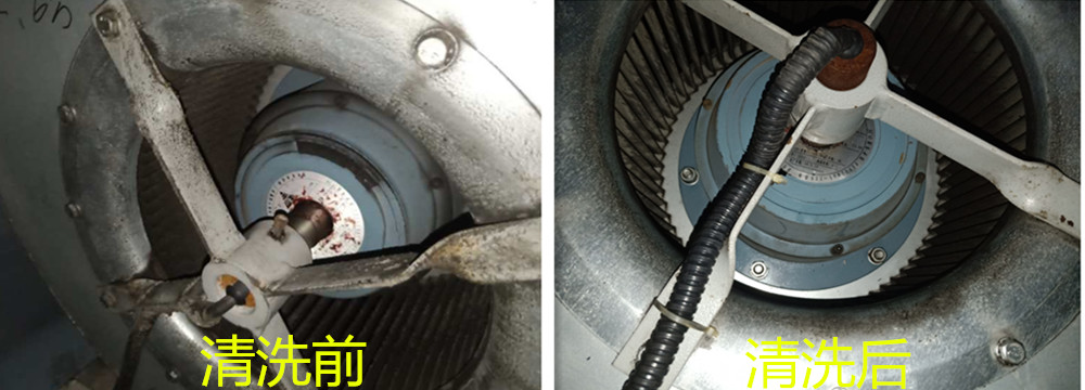 风机盘管清洗保养找开景-风机清洗-盘管机清洗