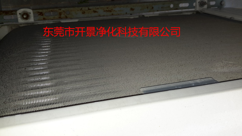怎样清洗家用空调中的过滤网-空调清洗-空调过滤网清洗