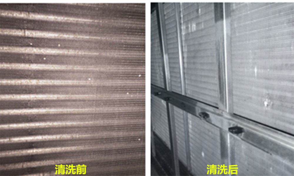  中央空调柜机清洗流程-空调清洗-柜机清洗