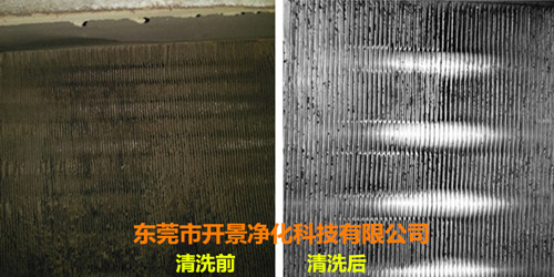 盘管机清洗、消毒具体施工步骤-风机清洗-盘管机清洗