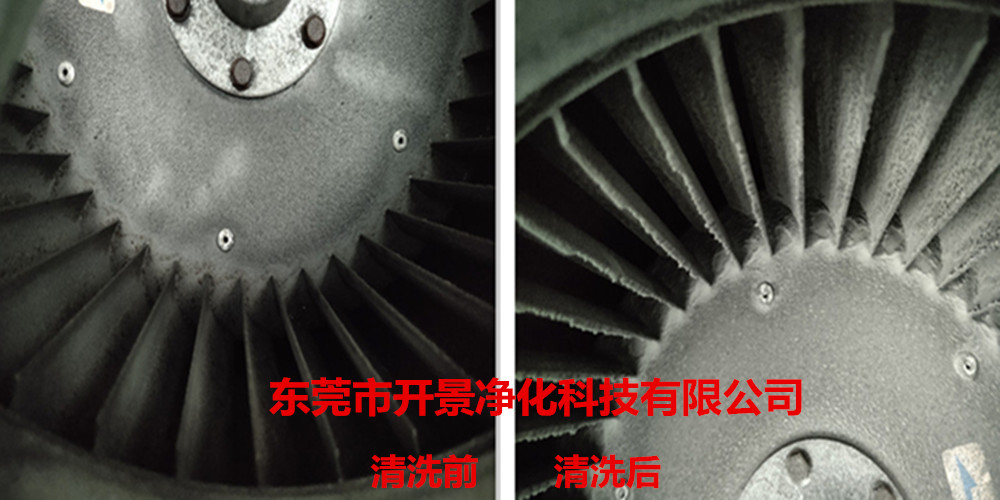  清洗中央空调风机盘管有什么好处-风机清洗-盘管机清洗