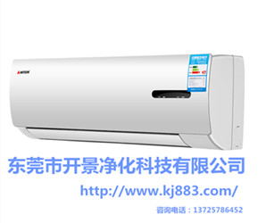 中央空调保养的关键是什么-空调清洗-清洗空调-开景空调清洗