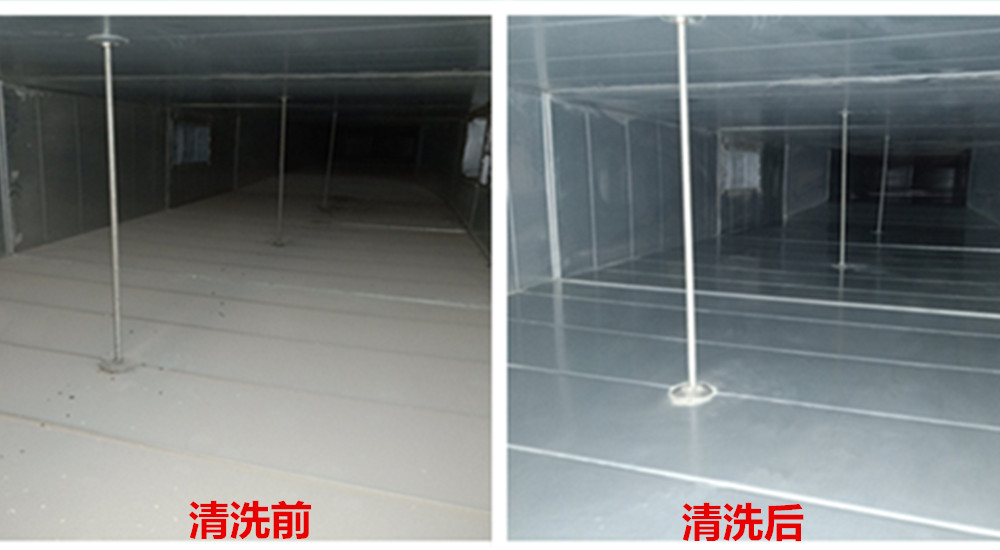 安装除尘管时风管上要注意些什么-东莞风管清洗-通风管道清洗