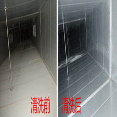 空调送风管道清洗方法-通风管道清洗-检测机器人清洗法-人员清洗法