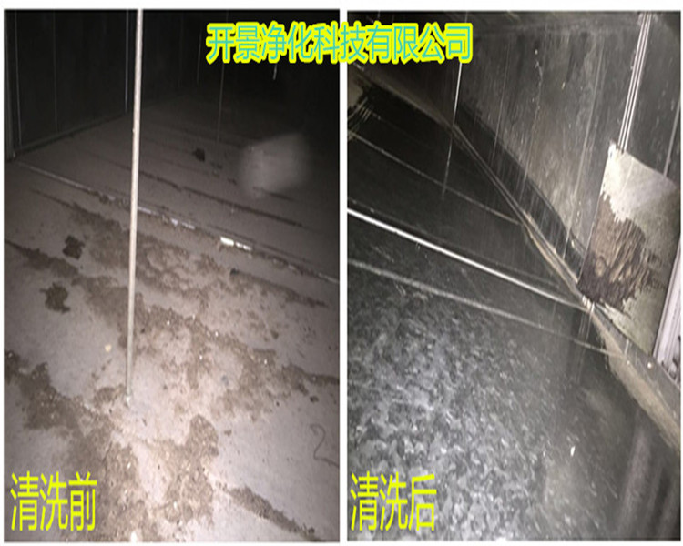 中央空调通风管道灰尘如何清洗-机器人清洗法-人员清洗法-电动软轴清洗法