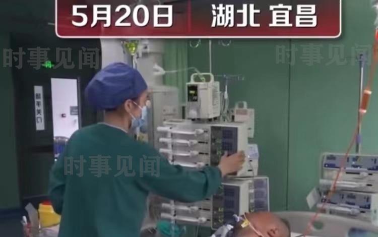 湖北一男子吹空调住进了ICU，插上了呼吸机，医生：空调太脏了-空调清洗-清洗空调-开景空调清洗