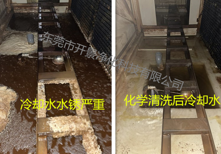 循环水管道内有水锈处理方法-管道情绪-循环水管道清洗