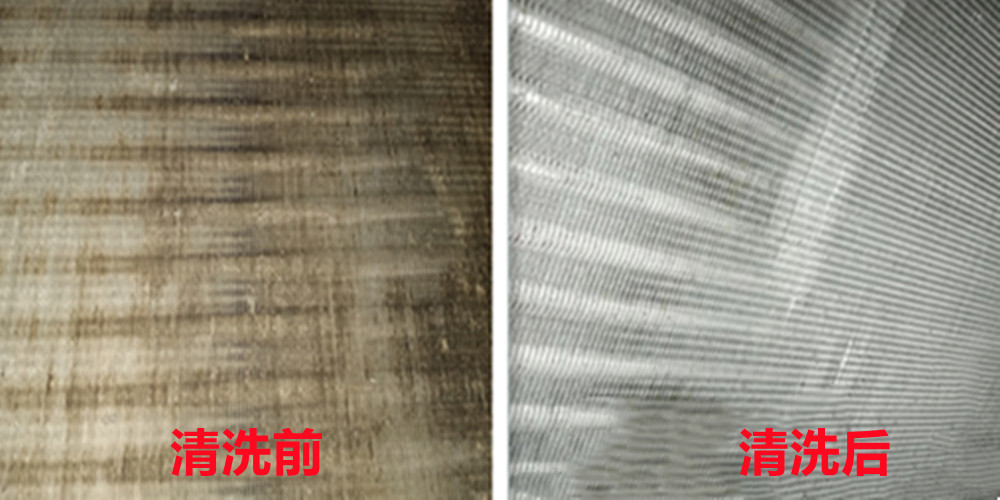 卧式风机盘管清洗方法-卧式风机盘管清洗-风机清洗-盘管机清洗