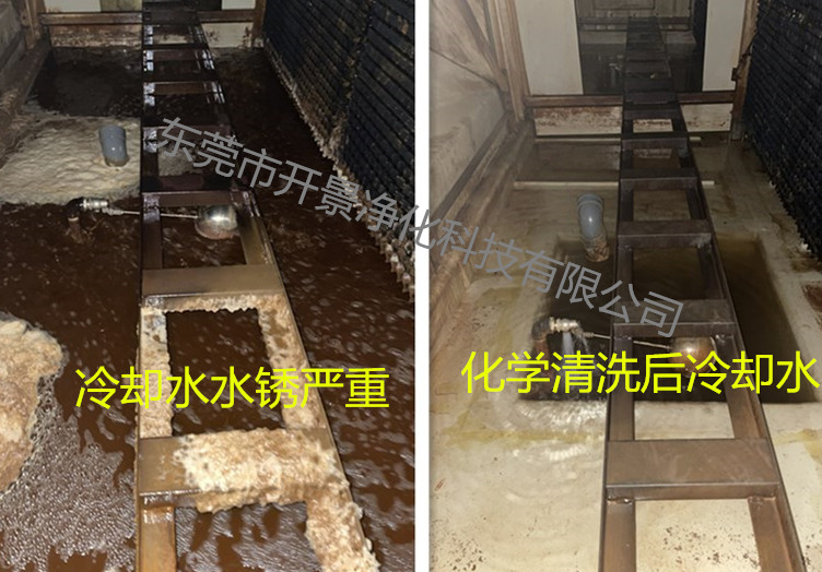 循环水管道内有水锈怎么办-循环水管道水锈清洗-循环水管道清洗