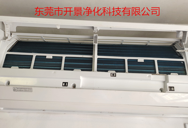  中央空调系统的几大优点-空调清洗-风管清洗-通风管道清洗