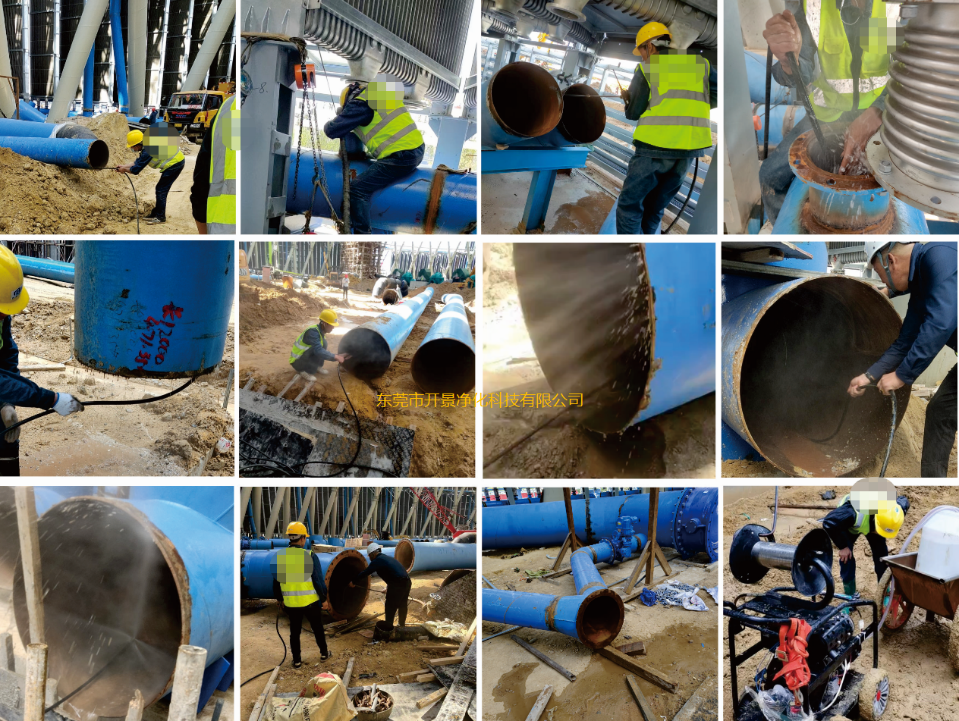 火力发电厂新装管道清洗技术-发电厂管道清洗方案-发电厂管道清洗技术，