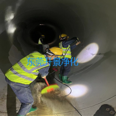 电厂管道清洗时应急处理-电厂管道清洗-清洗电厂管道